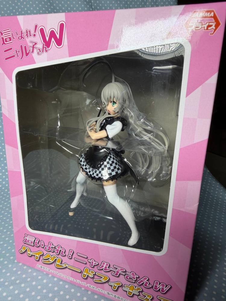 [شحن فوري]  |هايوري! نياروكو-سان W – نيارلاثوتيب | Haiyore! Nyaruko-san W - Nyarlathotep - High Grade Figure (SEGA)