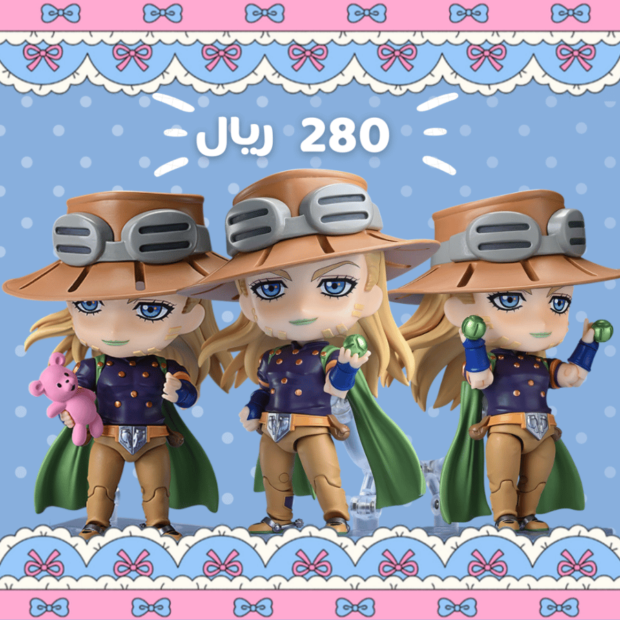 [طلب مسبق] نيندورويد جايرو زيبلي ( بدون الحصان ) - مع البونس - جوجو ستيل بول رن | Nendoroid Gyro Zeppeli " HORSE NOT INCLUDED "