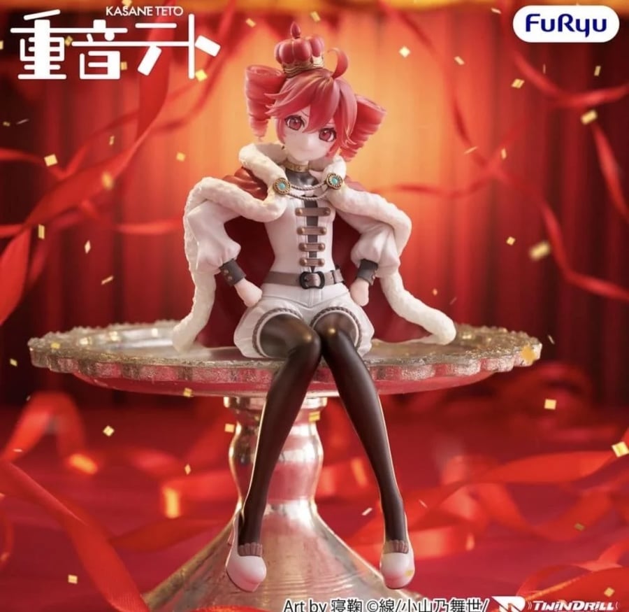 [شحن فوري] الملكة تيتو - فوكالويد | VOCALOID NOODLE STOPPER KASANE TETO KING VER.