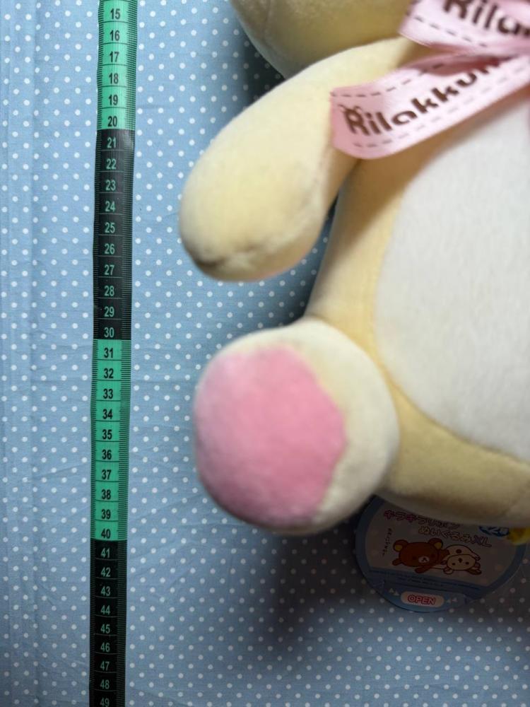 [شحن فوري ] كوريلاكوما دمية قطنية | KORilakkuma plush