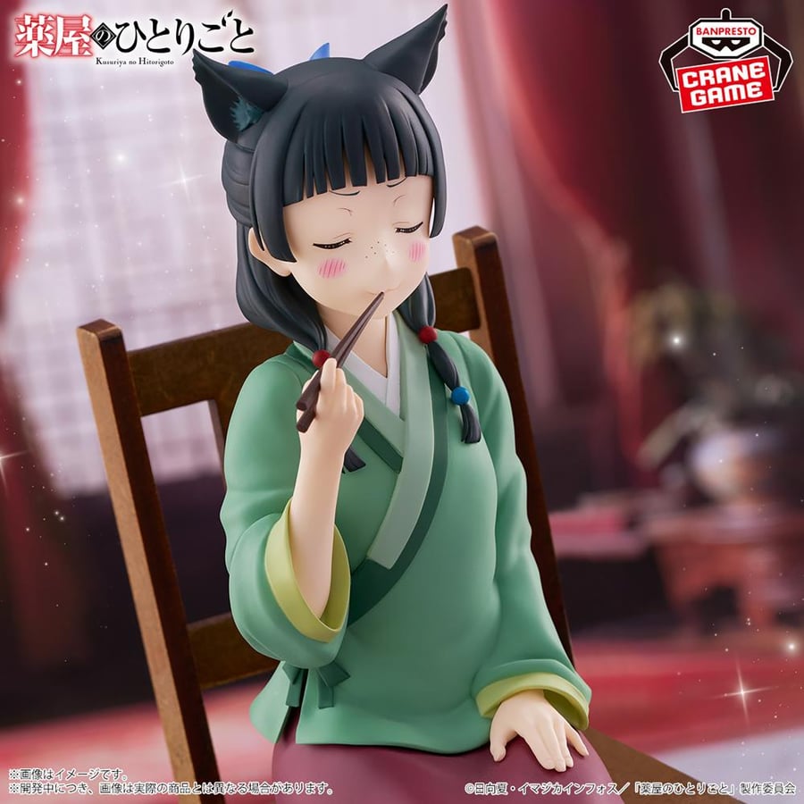[ شحن فوري ] يوميات الصيدلانية ماوماو  | Pharmacist's Monologue Neko Neko Figure ~Poison Taste~