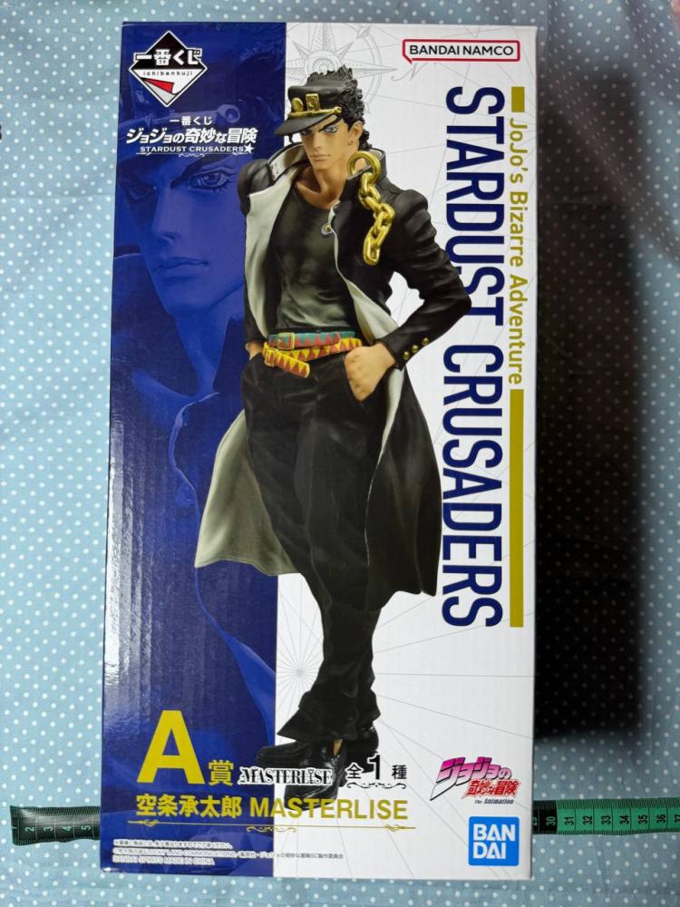 [شحن فوري ] جوتارو كوجو | jotaro kujo