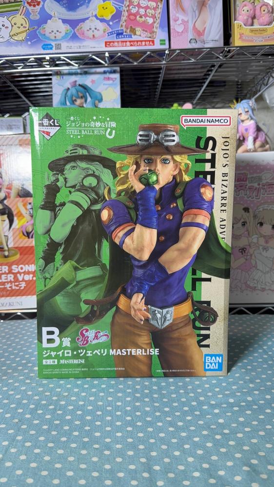 [ شحن فوري ] جوجو جايرو زيبلي \ ستيل بول رن  | JOJO JoJo's Bizarre Adventure: Steel Ball Run Masterlise Ichibansho Gyro Zeppeli (Steel Ball Run 1) Figure