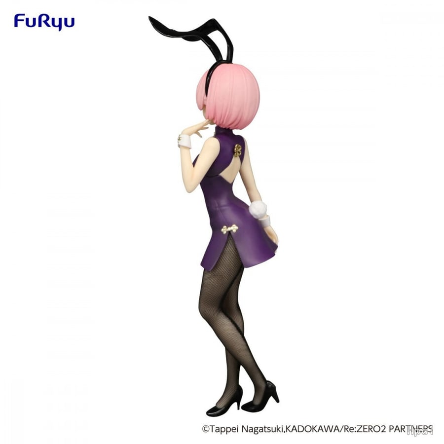 ري زيرو رام |  Re:Zero kara Hajimeru Isekai Seikatsu - Ram - BiCute Bunnies - China, Antique ver. (FuRyu)