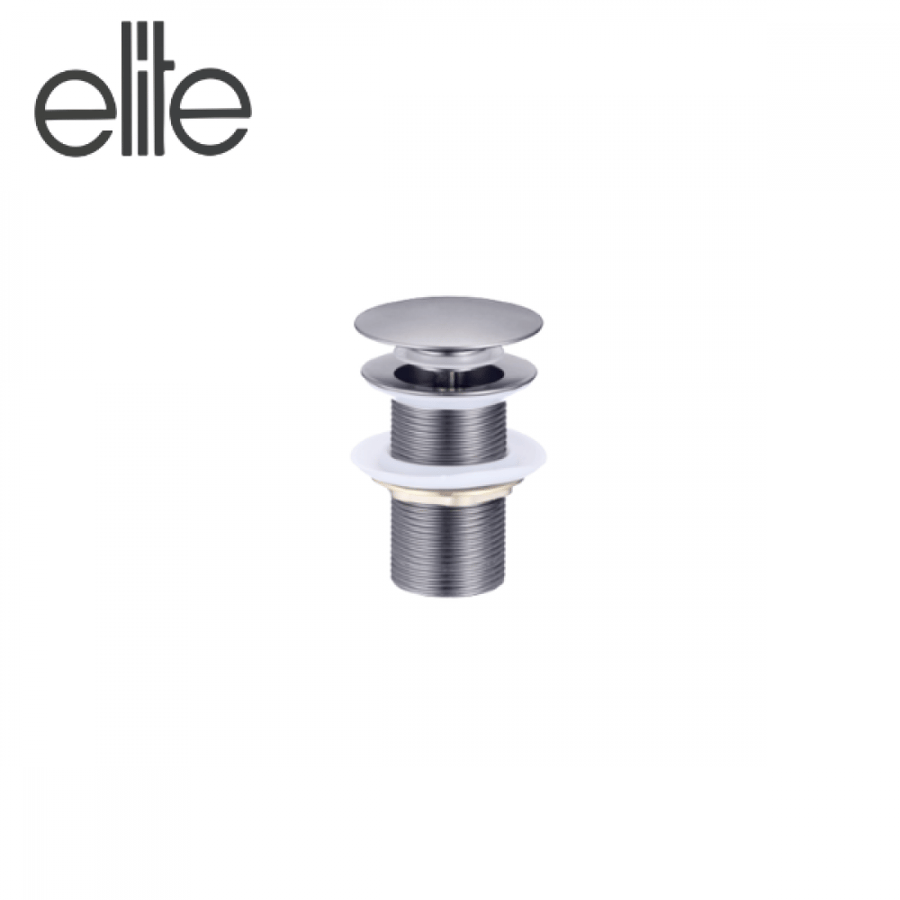 خلاط شجرة اتوماتيكElite  R017