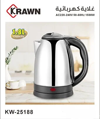 كراون غلاية ماء 1.8 لتر استيل  KR-25188