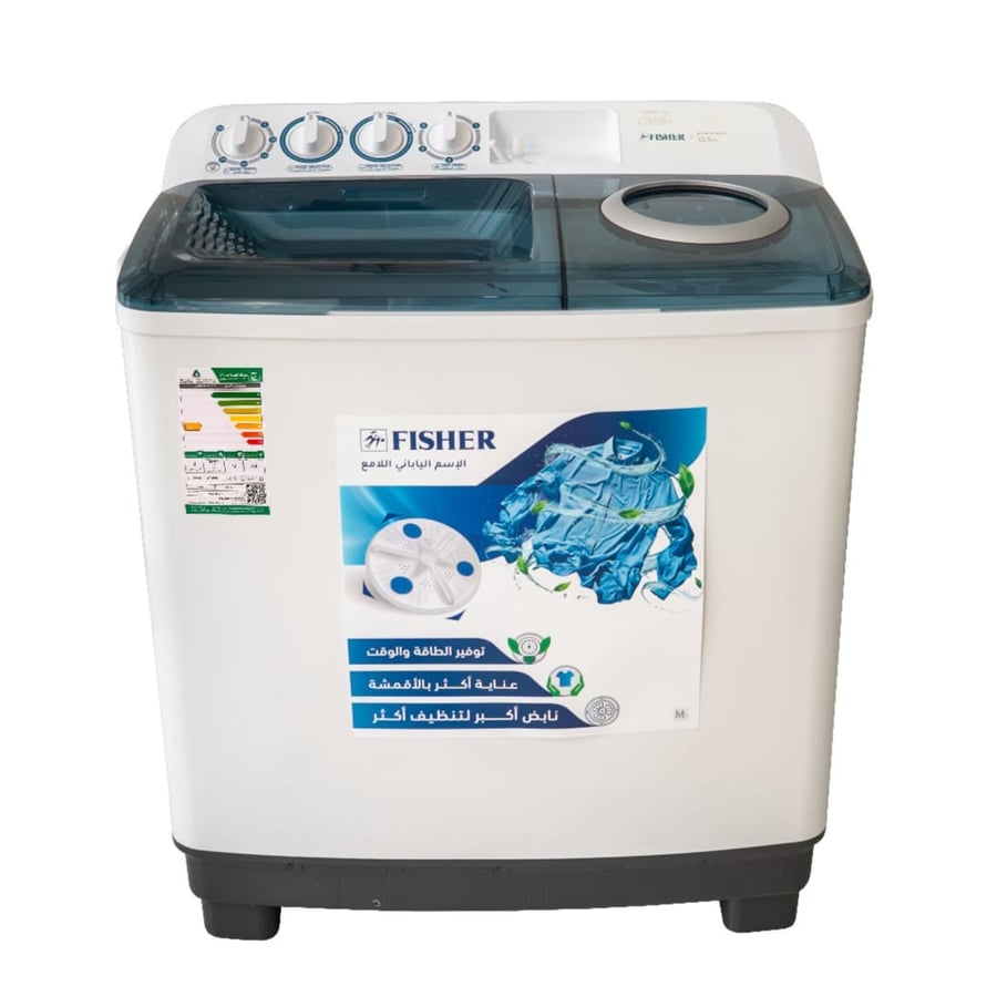 فيشر غسالة ملابس حوضين 12 كيلو أبيض FW-P12000N2