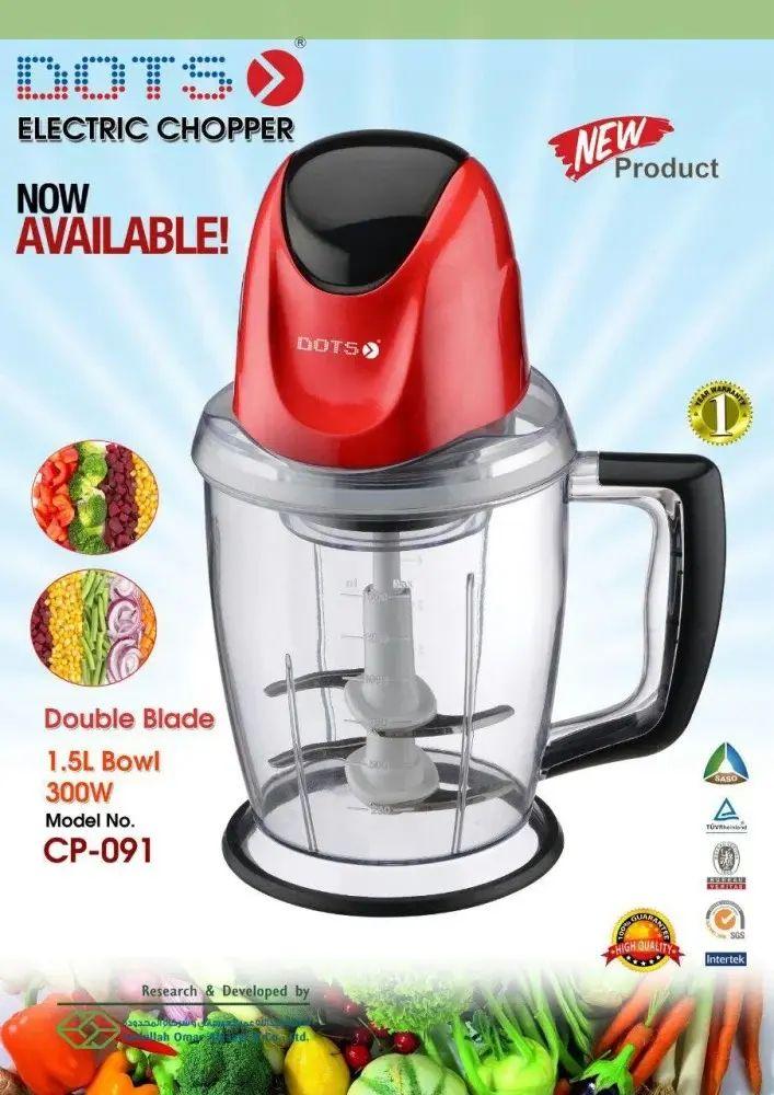 دوتس قطاعة بصل وخضار كهربائية زجاج GP-091