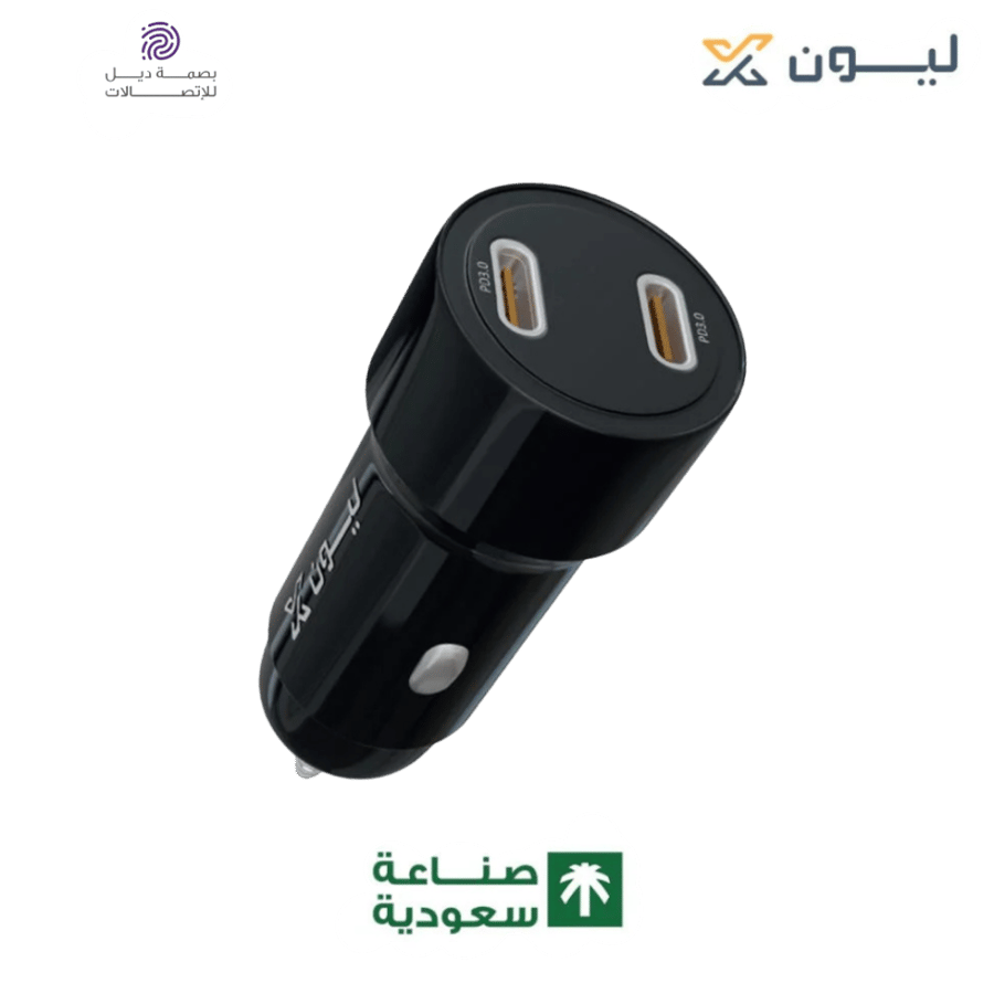 شاحن سياره 60 واط 2 منفذ PD