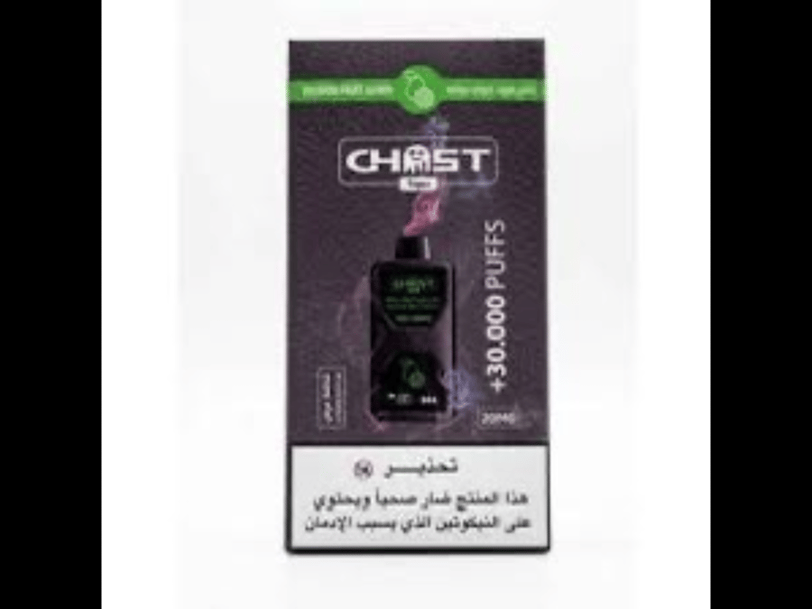 Ghost 30K -5%