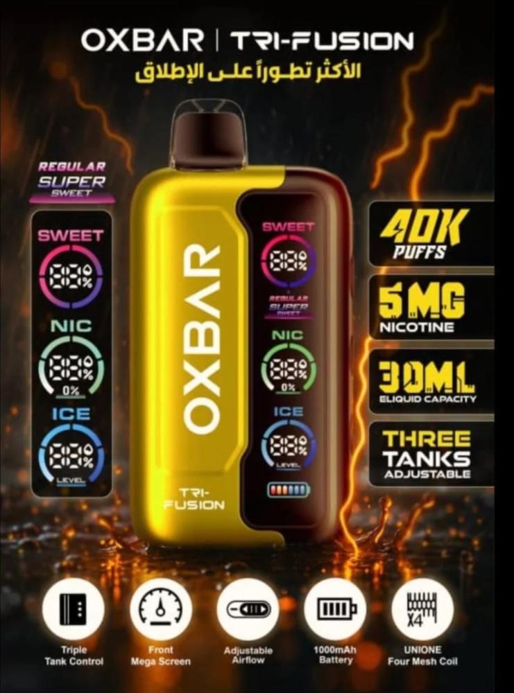 OXBAR TRI FUSION 40K -5%