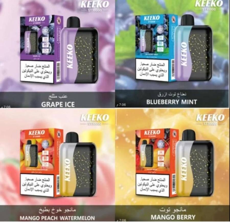 KEEKO 30K -5%