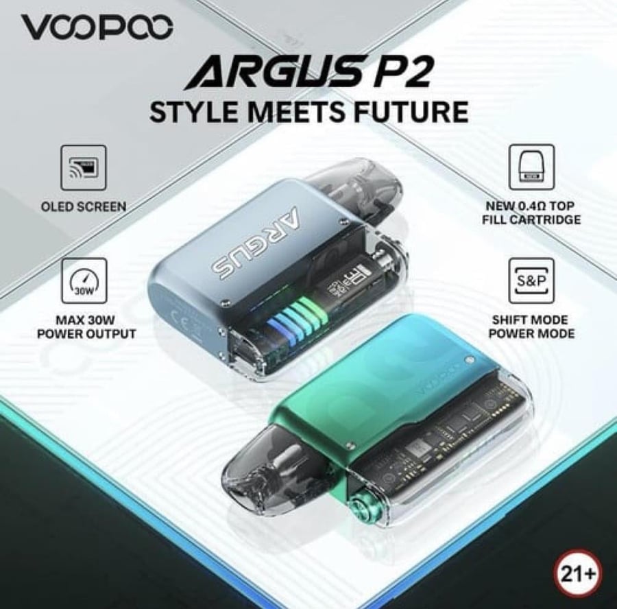 سحبة Argus P2