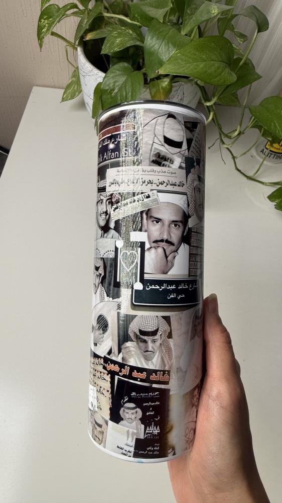 مق خالد عبدالرحمن