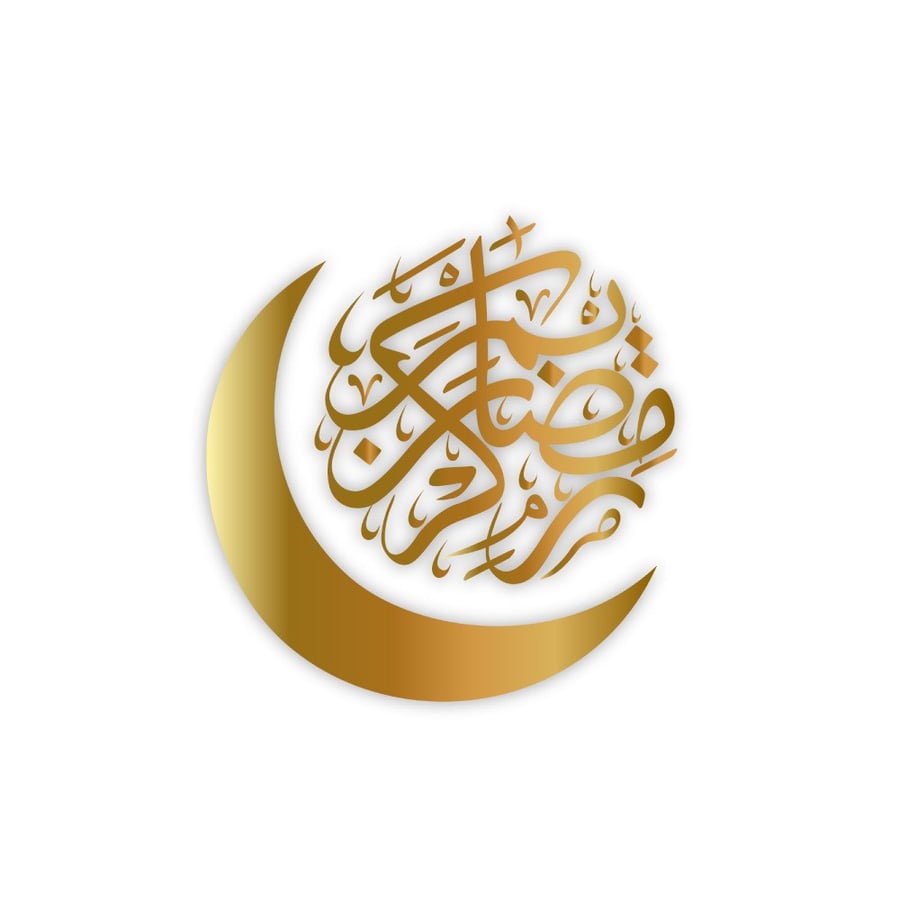استيكر رمضان كريم مقاس 85-85مم