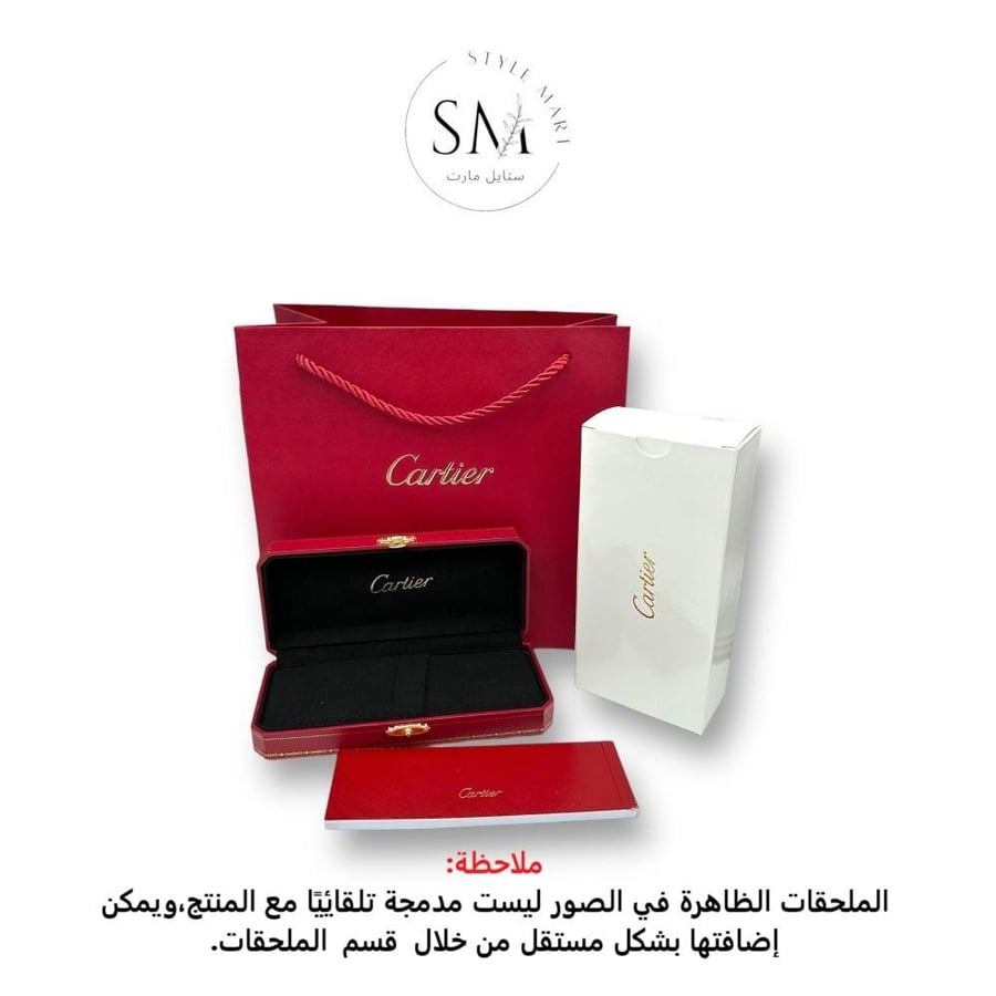 قلم (بولبوينت) من مجموعة "سانتوس دو كارتييه