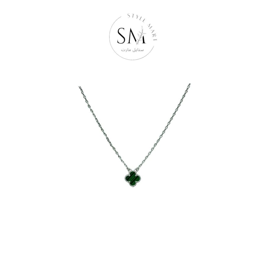 سلسال فاين كليف فينتاج أمبرا الوردة الصغيره اخضر - فضي Van Cleef