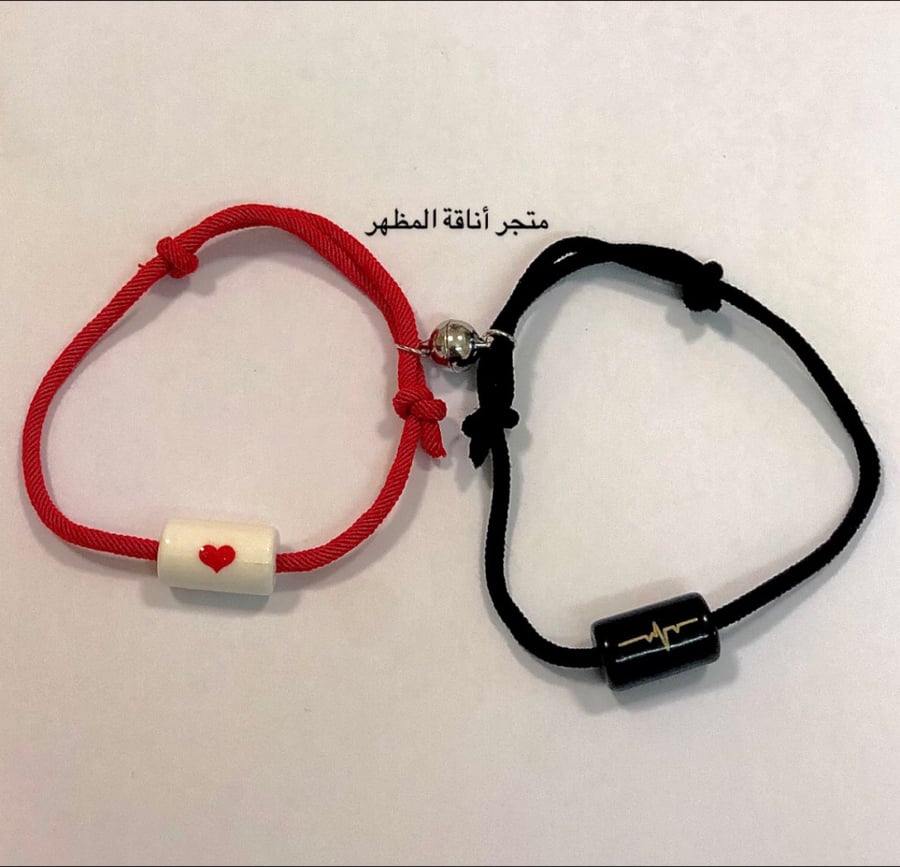 سواره قطعتين أسود + أحمر ( قلب + دقات القلب )