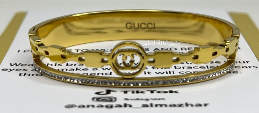 سوارة قوتشي GUCCI
