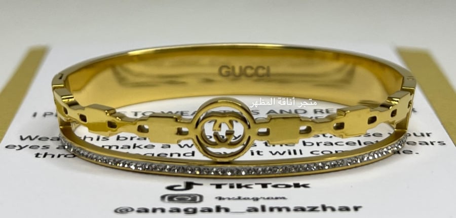 سوارة قوتشي GUCCI