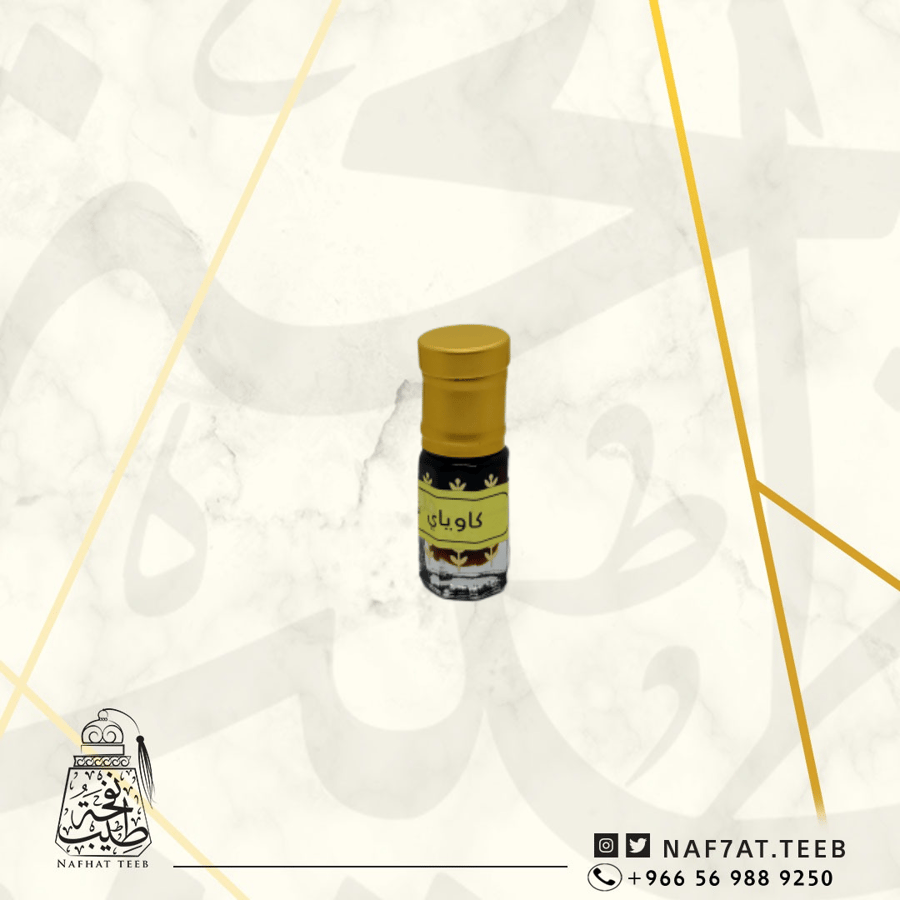دهن عود كاوياي جنوب تايلاند