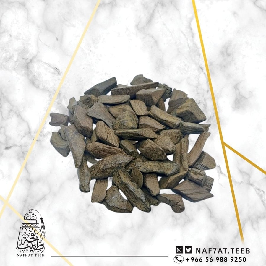 أوقية عود إرياني دقة  طبيعي محسن  (موحد الرائحة) ريسين بيور