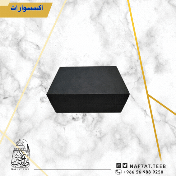صندوق جلد أسود (ربع توله+أوقية) فاخر مبطن بالمخمل (فارغ)