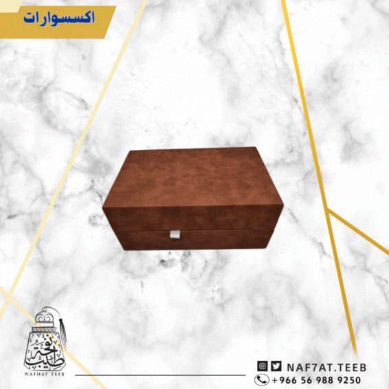 صندوق جلد بني (ربع توله+أوقية) فاخر مبطن بالمخمل (فارغ)