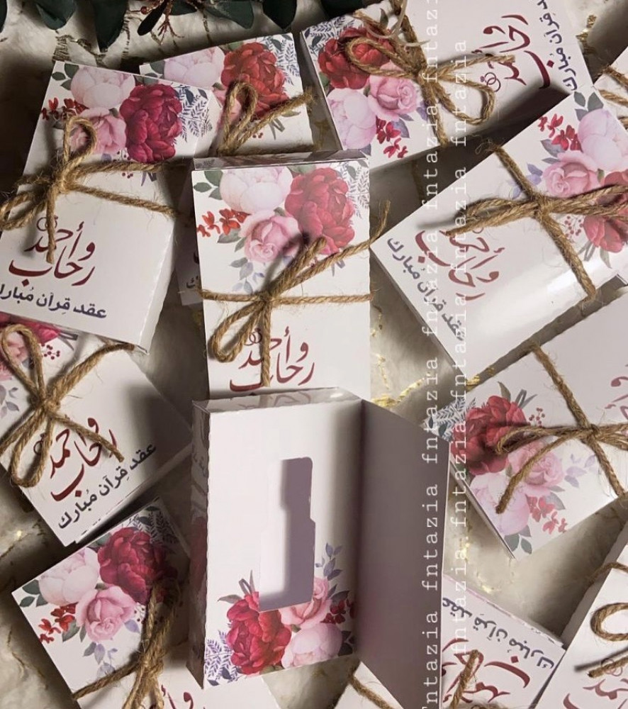 بوكسات توله عطر