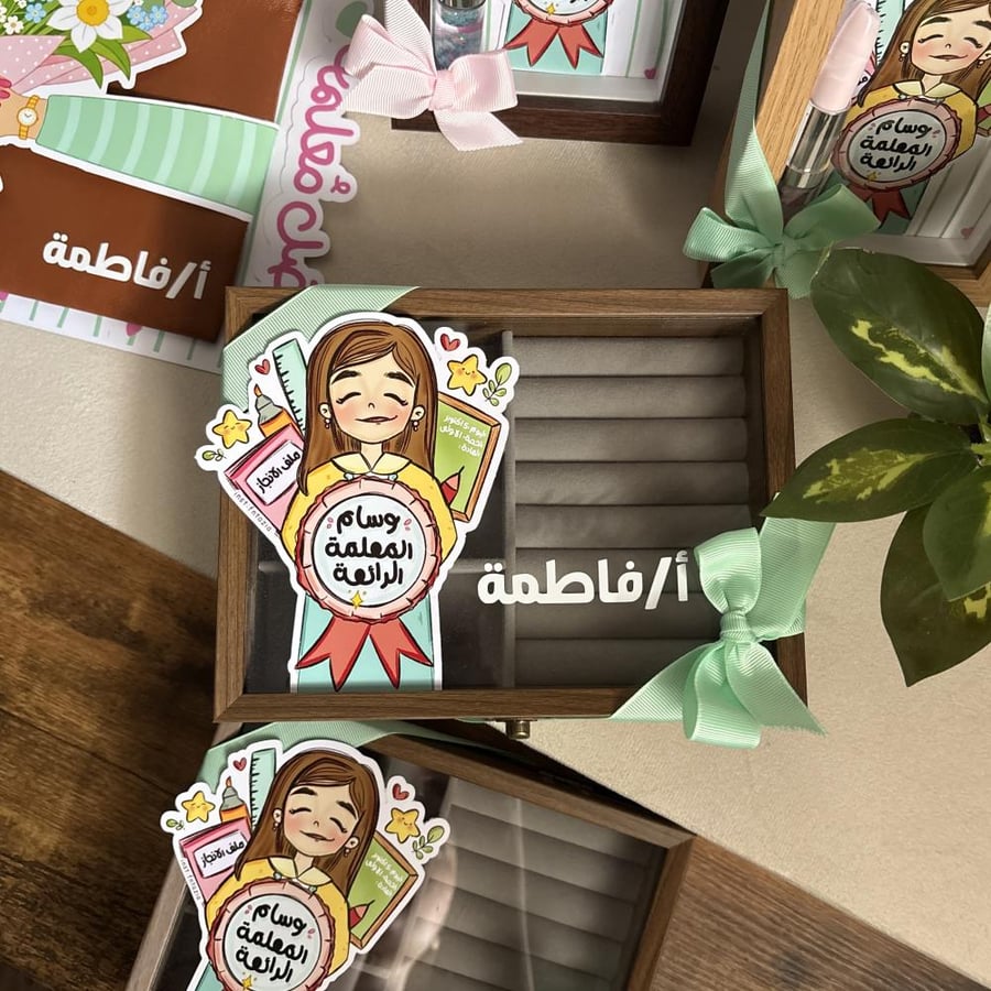 عليه اكسسورات انيقه