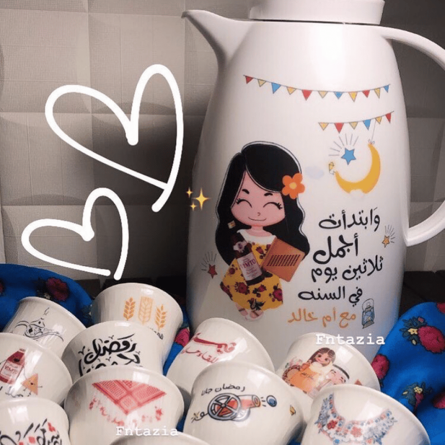 ثلاجه قهوه