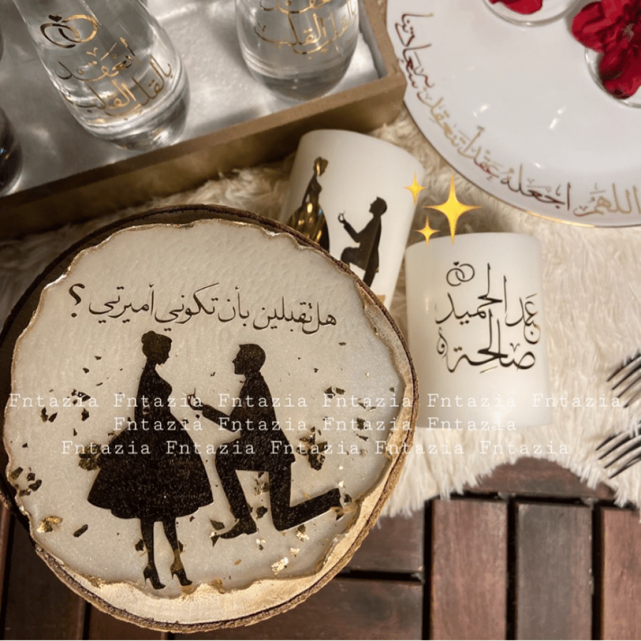 قاعده ريزن