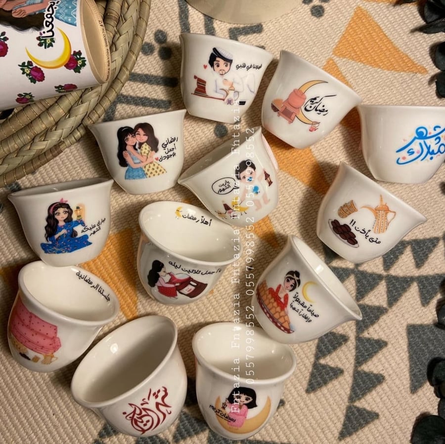 فناجيل رمضان