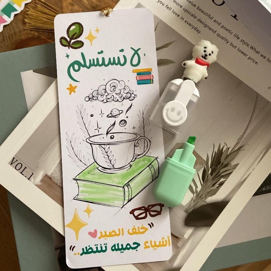 توزيعه فاصل و قلم