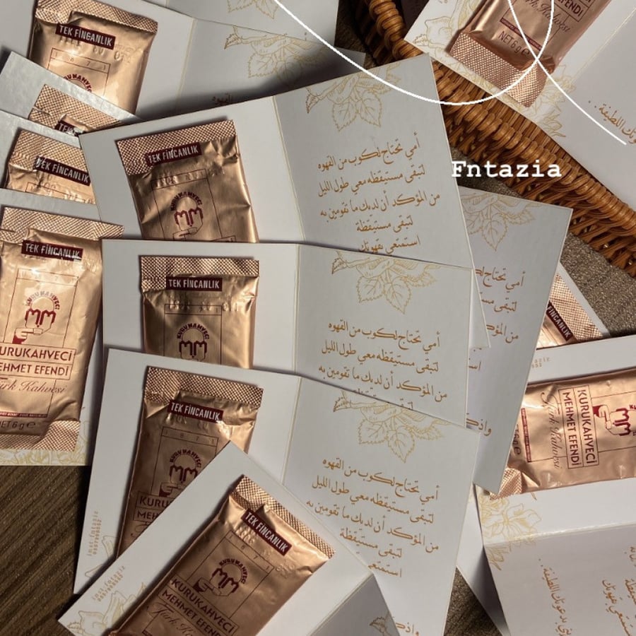 بطايق القهوه
