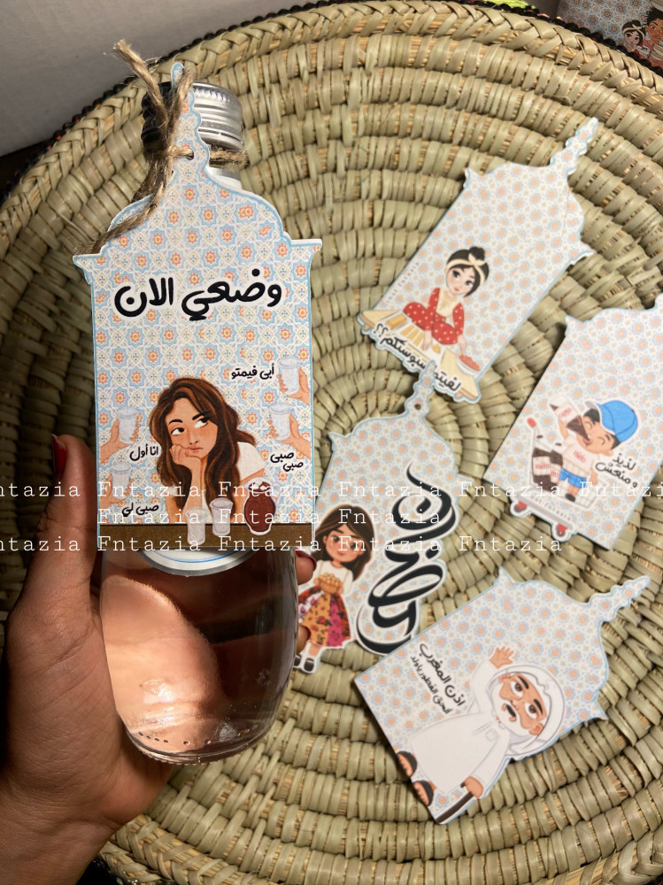 تاق الماء او العصيرات