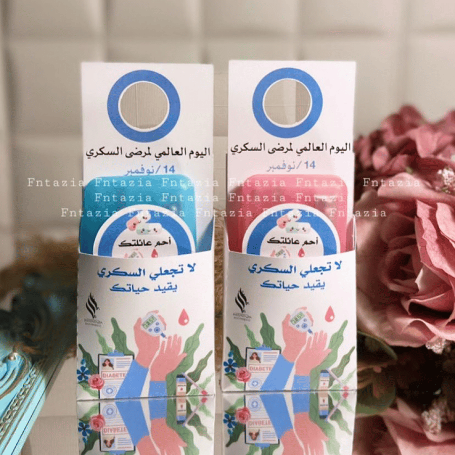 توزيعات بدكير