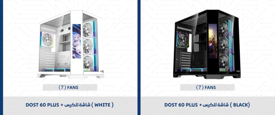 تجميعات بي سي احترافية | RX 9060 XT 16GB معالج I7 14TH