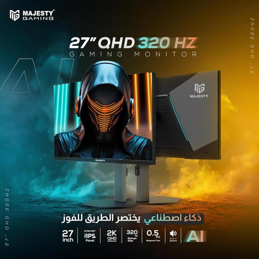 شاشة ألعاب ماجيستي 27 بوصة 2K QHD 2560×1440 | IPS | 320Hz | 0.5ms | HDR400 | 10-Bit | ‎141% sRGB | G-SYNC & FreeSync | تقنية AI | سماعات مدمجة | RGB | DisplayPort & HDMI | VESA | حامل مرن