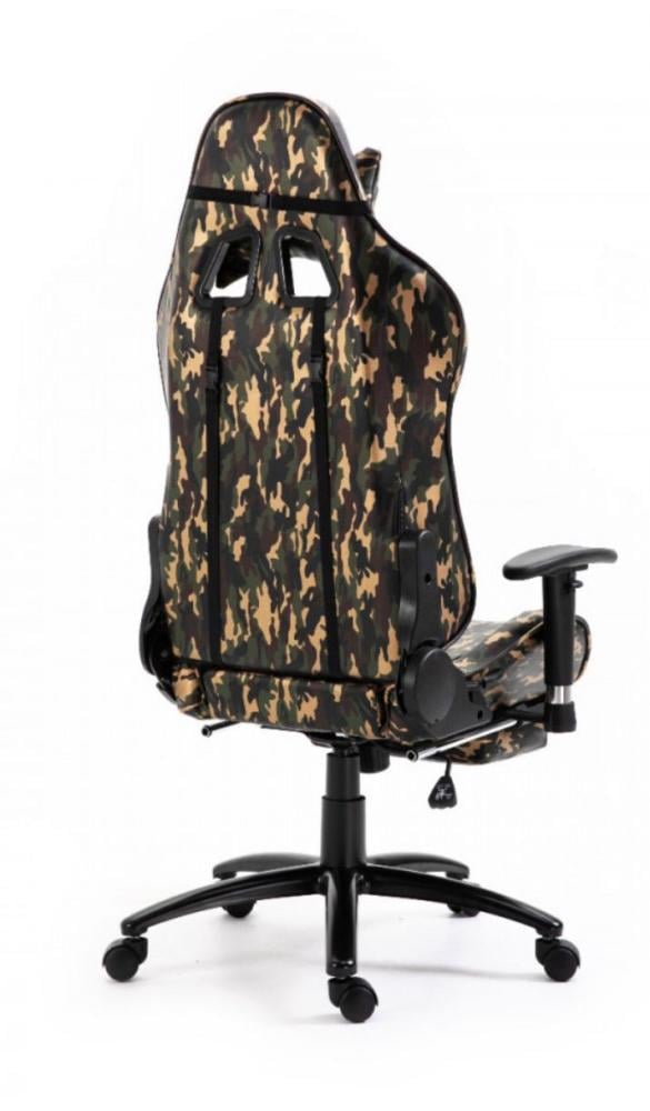 كرسي قيمنق |  Chair جيشي