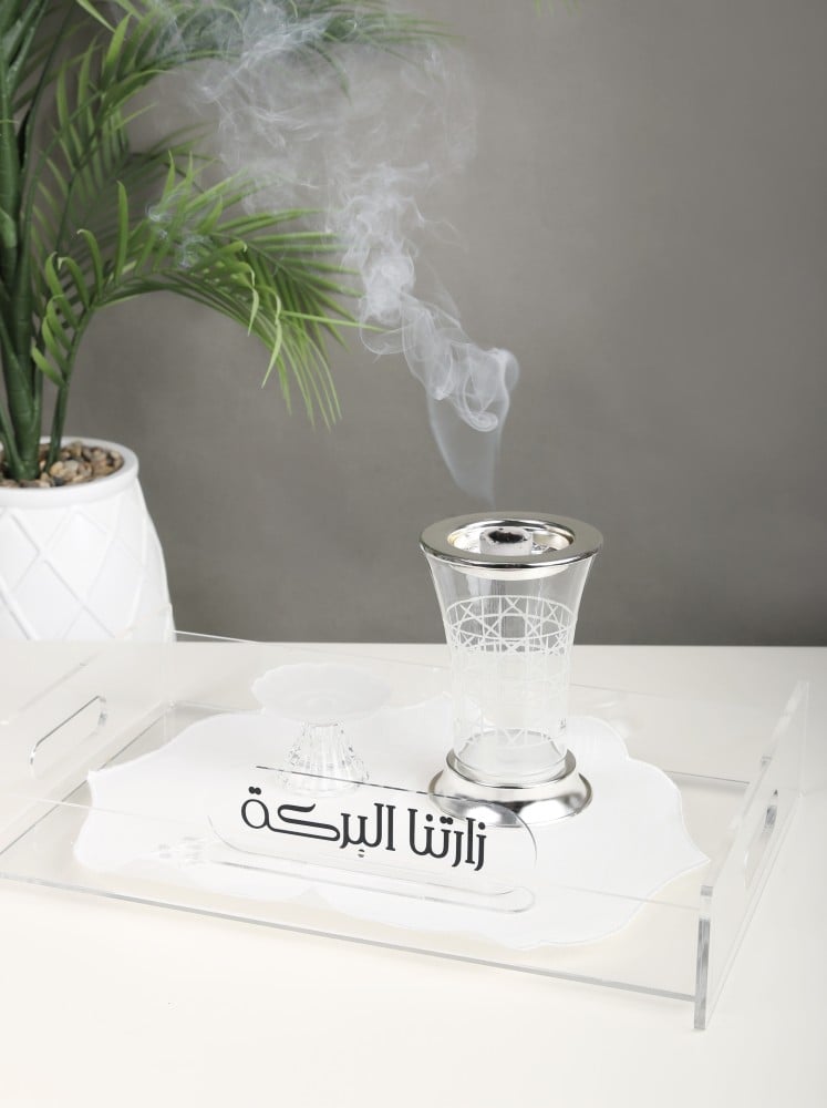 مبخرة