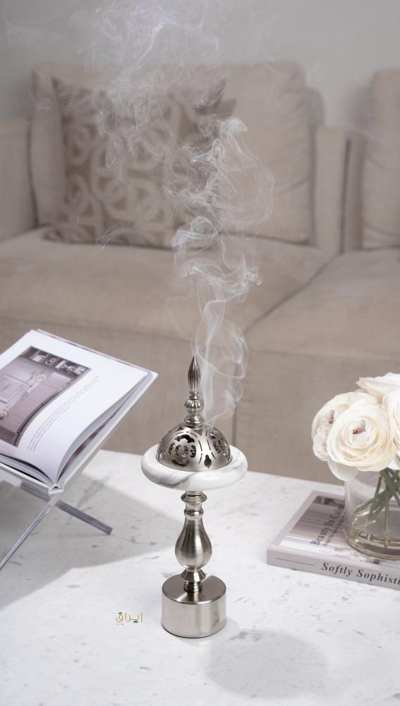 مبخرة راقية