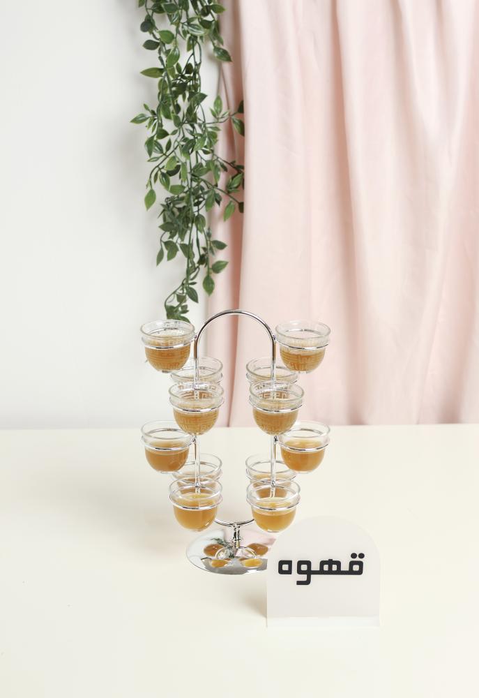 حامل فناجيل