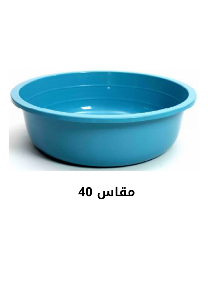 طشت