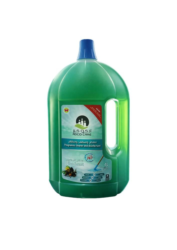 معطر ومنظف ومطهر الصنوبر