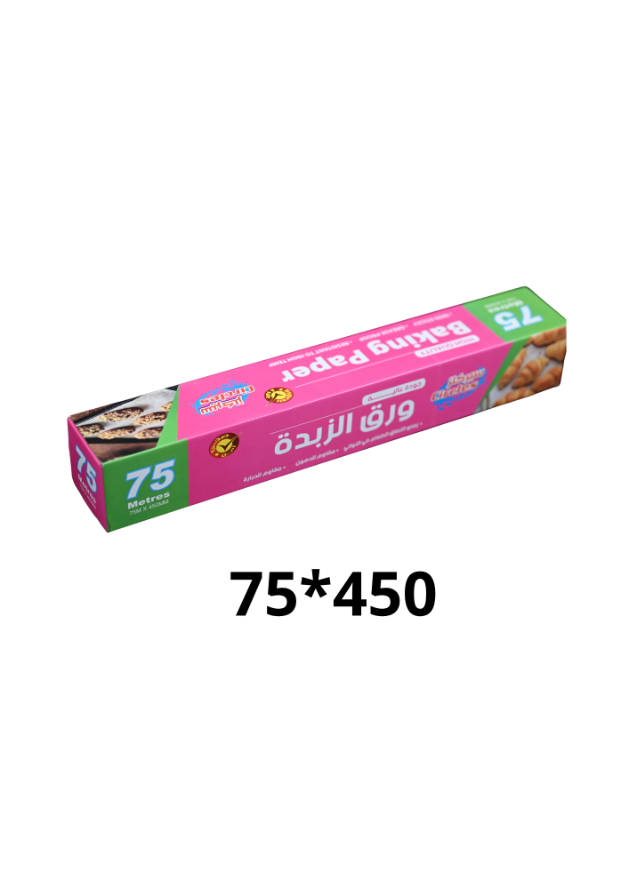 ورق الزبدة