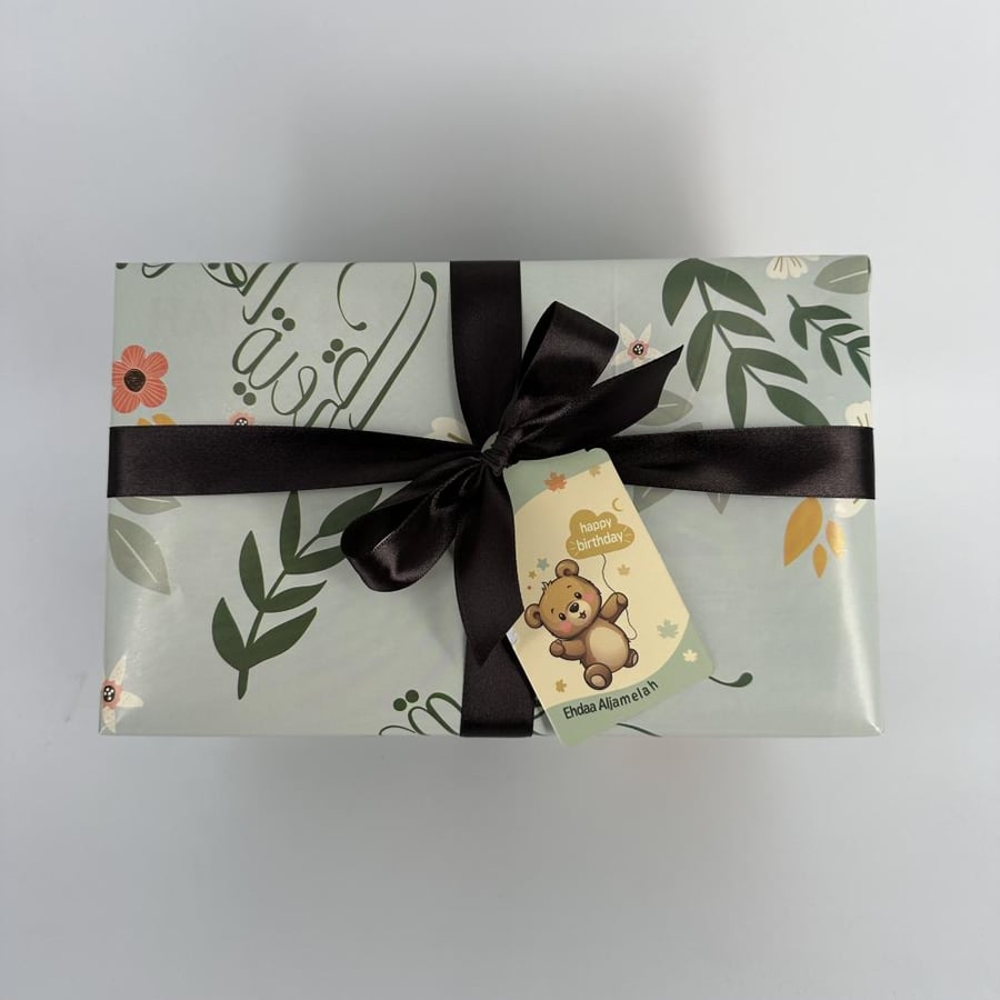 Red broom -/+ packaging