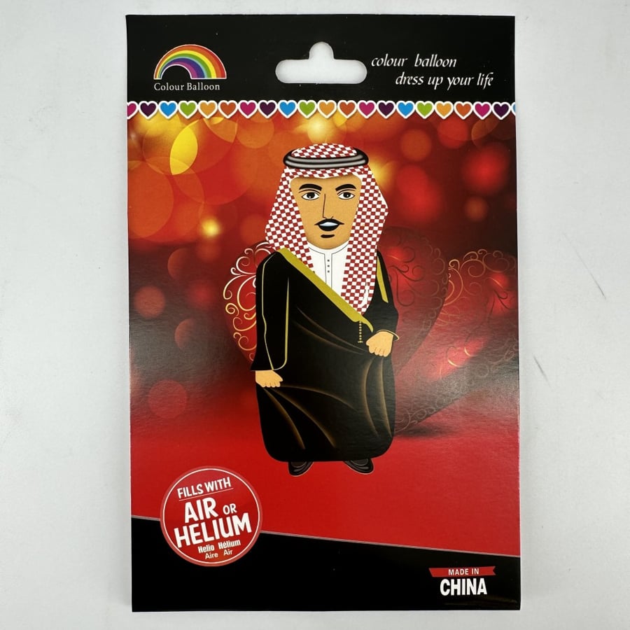 بلون معرس