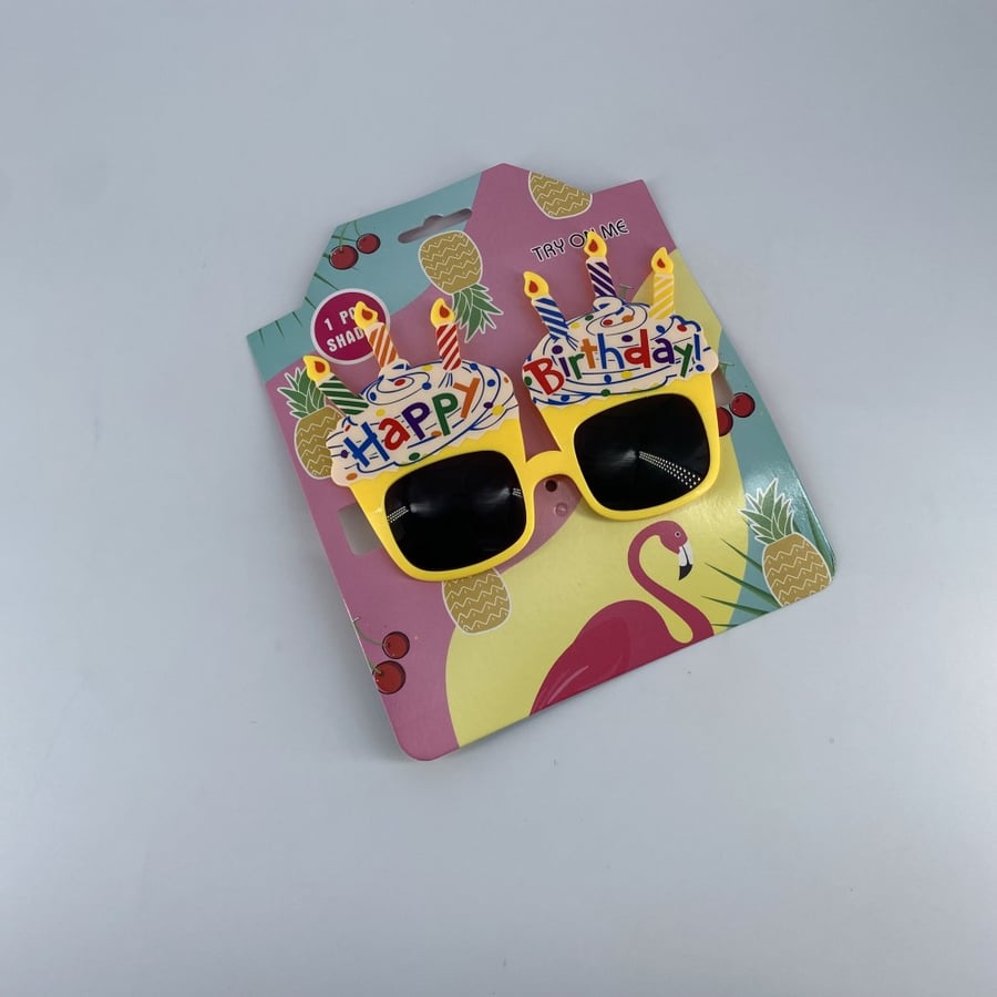 نظاره ١٥ HBD