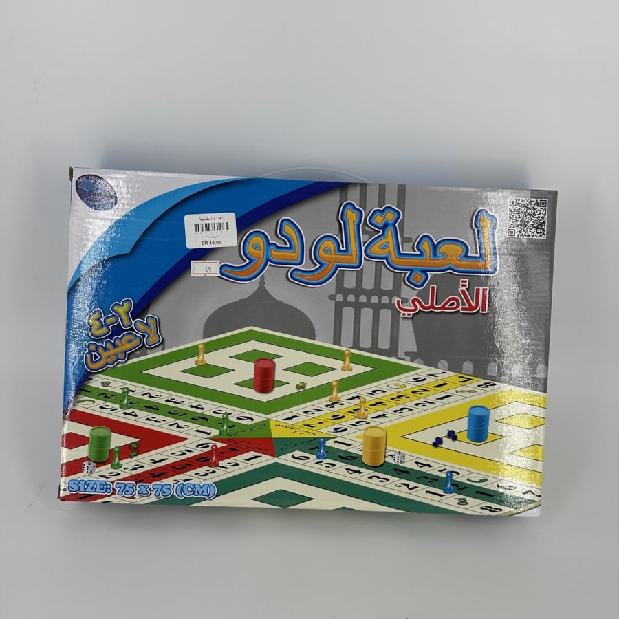 لودو ستار -/+ تغليف